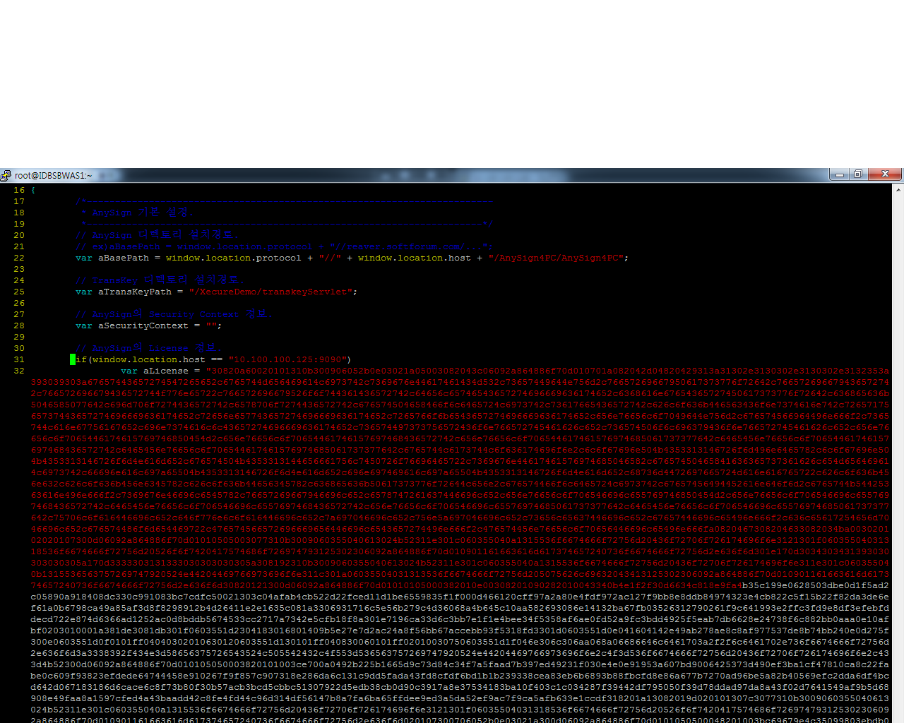 AnySign_anySign4PCInterface.js.png (123KB)