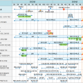 file_f28797.png